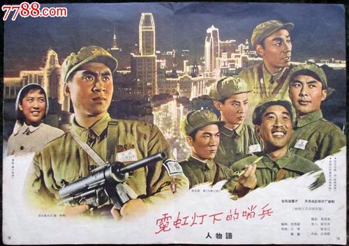 怎么买假的新墨西哥州身份证